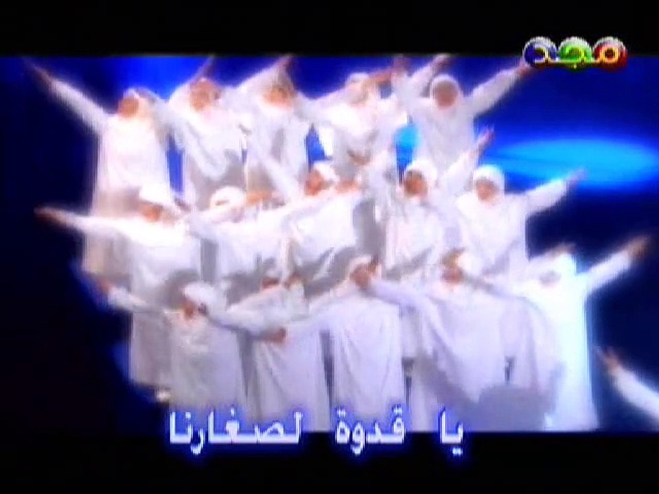 اروع انشودة "الجيل بين يديكي" شاهدها قمة في الجمال.