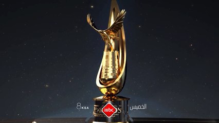 أنتم على موعد مع أضخم وأهم احتفال تكريمي لتوزيع الجوائزJoy awards
