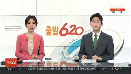 효성티앤씨 울산 공장 화재…밤샘 진화 중