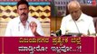 ಸಿಎಂಗೆ ಮತ್ತೆ ಶುರುವಾಯ್ತು ಆನಂದ್ ಸಿಂಗ್ ಟೆನ್ಷನ್ | BS Yeddyurappa | Anand Singh | TV5 Kannada
