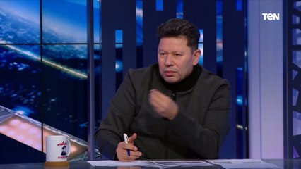 رضا عبد العال منفعلًا: الأهلي كسب الزمالك في نهائي القرن الإفريقي بـ "تغيير الحكم قبل اللقاء"