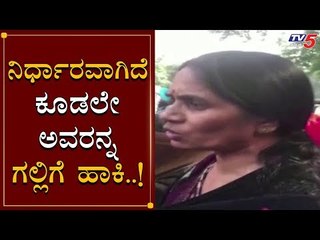 Nirbhaya's Mother : One Step Closer To Justice | Asha Devi | TV5 Kannada