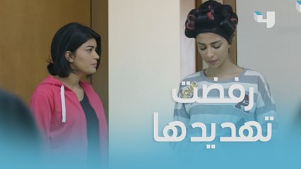 يبوا يزوجونها في عمر الــ 18..شاهدوا ردة فعلها