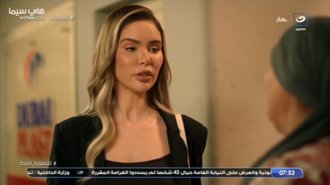 HDمسلسل المماليك الحلقة 12 الثانيه عشر