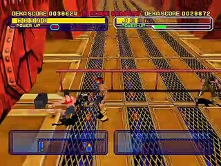 Dynamite Cop online multiplayer - dreamcast