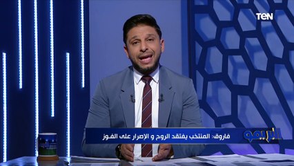 هل كيروش مستمر مع المنتخب الوطني بعد بطولة إفريقيا؟.. محمد فاروق يكشف الكواليس من داخل اتحاد الكرة