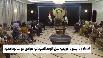 مساع ومبادرات لإيجاد حل واقعي لأزمة السودان.. فهل تنجح؟