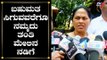 ಬಹುಮತ ಸಿಗುವವರೆಗೂ ನಮ್ಮದು ತಂತಿ ಮೇಲಿನ ನಡಿಗೆ | MP Shobha Karandlaje | Yeddyurappa | TV5 Kannada