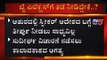 ಬೈ ಎಲೆಕ್ಷನ್​ಗೆ ತಡೆ ನೀಡಿದ್ದೇಕೆ..? | Karnataka By Election | Disqualified MLAs | TV5 Kannada