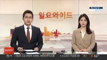 FC서울 떠난 박주영 울산 입단…은사 홍명보 품으로