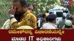 ರಮೇಶ್​ರನ್ನ ವಿಚಾರಣೆಯನ್ನೇ ಮಾಡದ IT ಅಧಿಕಾರಿಗಳು | Parameshwar P.A Ramesh | IT Department | TV5 Kannada