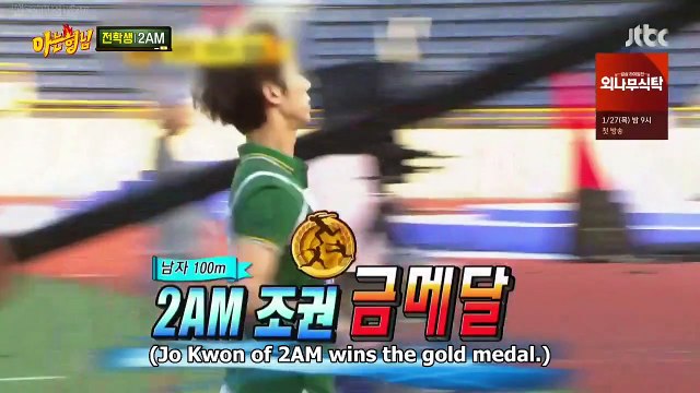 Knowing Bros Ep 315 - Jeong Jinwoon mimicking Jo Kwon, high heels, ear sommelier