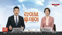 대선 변수에 건보료 부과체계 2단계 개편 늦춘다