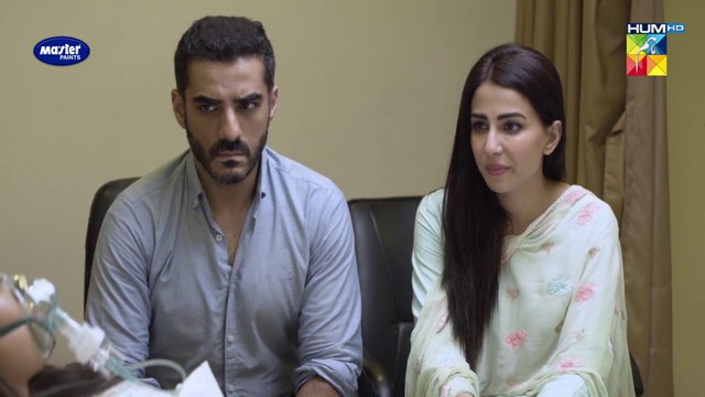 Aakhir Kab Tak, Episode 31, HUM TV Drama, HD Full Official Video - 13 December 2021