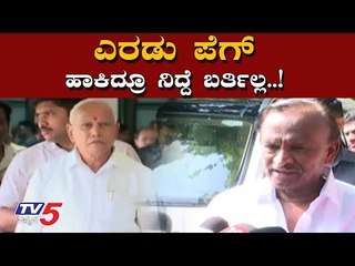 ಅತಂಕದಲ್ಲಿ ಅನರ್ಹರ ಶಾಸಕರು..! | Disqualified MLAs | MTB Nagaraj | TV5 Kannada