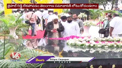 TJC Chief Prof Kodandaram Pays Tribute to Jaipal Reddy  _ V6 News