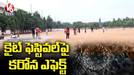 Special Report On Kite Festival at Parade Grounds _ Secunderabad  |_ V6 News