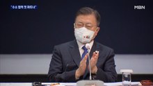 문 대통령, 첫 순방국 UAE에서 "수소 협력"…잠시 뒤 '부산 엑스포' 유치 홍보