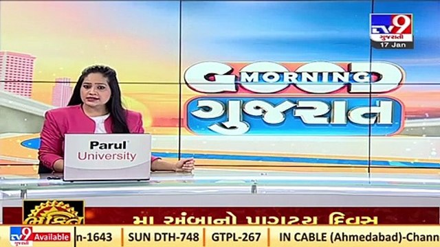 Guj govt should carry out survey_Kathiriya on Ramdas Athawale's remarks of including Patidars in OBC