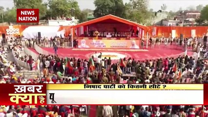 Alliance with BJP final, Nishad party will contest 15 seats in UP