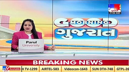Cold wave conditions abate in Gujarat, more relief ahead _ TV9News