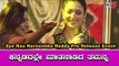 Tamannaah Speech - Sye Raa Narasimha Reddy Pre Release Event | TV5 Kannada