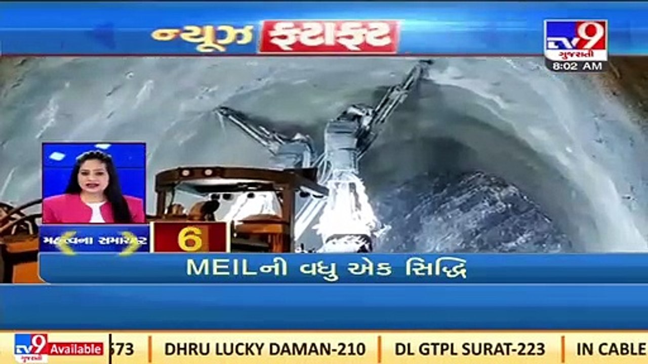 MEIL completed 5-km-long tunnel work as part of Zojila Tunnel in record time of 14 months _ TV9News