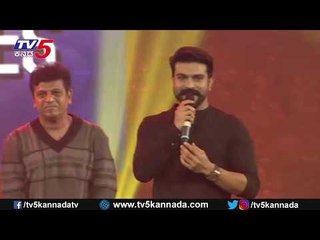 Ram Charan Speech - Sye Raa Narasimha Reddy Pre Release Event | TV5 Kannada
