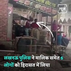 WATCH: Man Spits On Tandoori Roti While Cooking, Arrested