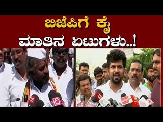 ಬಿಜೆಪಿಗೆ ಕೈ ಮಾತಿನ ಏಟುಗಳು..! | Congress Leaders lashes out BJP Laders | PM Modi | TV5 Kannada