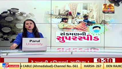 Several Western countries treating COVID like flu _ TV9News