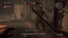 Dying Light 廢柴Boss