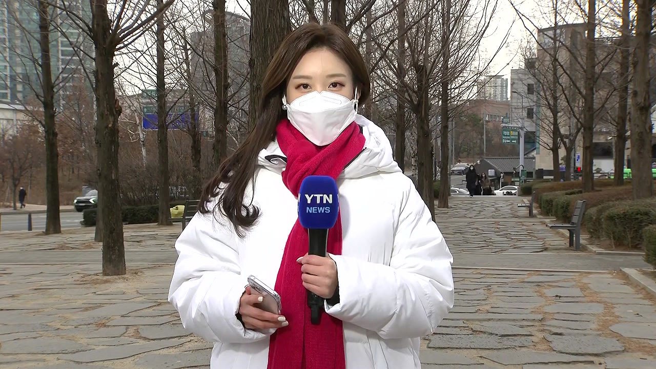 [날씨] 낮에도 영하권 추위...오후부터 곳곳 약한 눈 / YTN