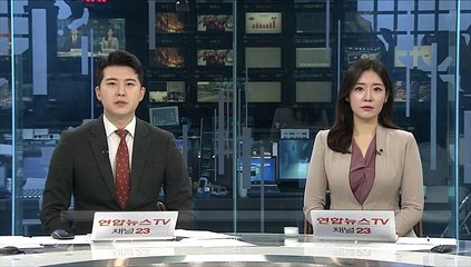 강원도 춘천시 사북면 단독주택 화재…2명 사망