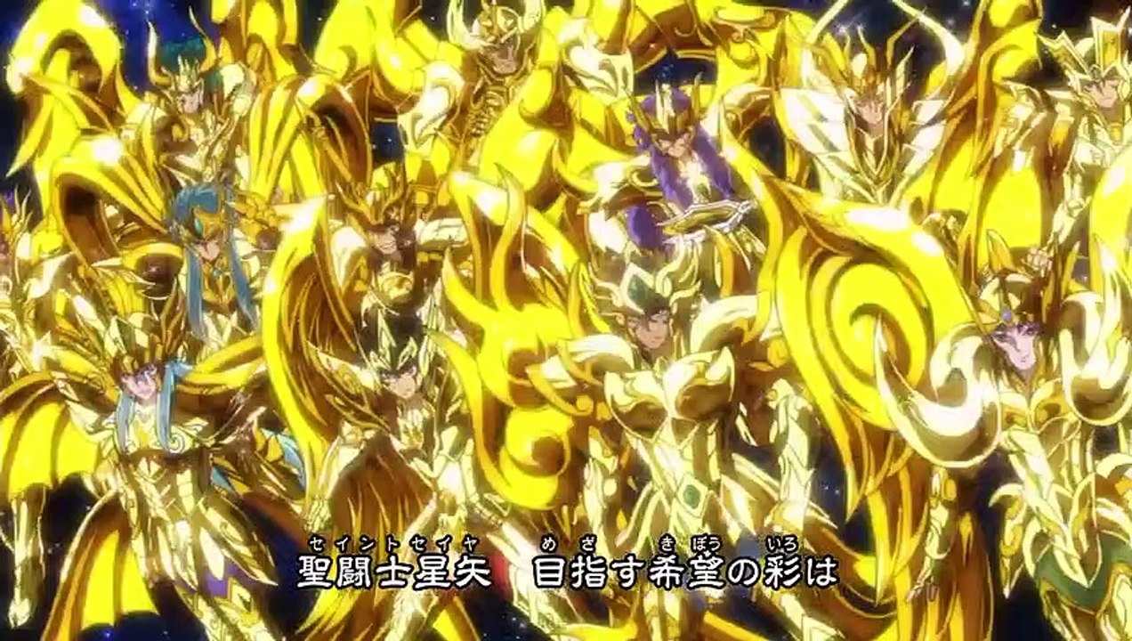 Caballeros del Zodiaco - Soul of Gold - CAPITULO 10 - (AUDIO LATINO) -  Vídeo Dailymotion