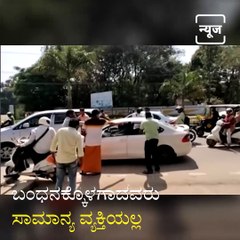 Tamil Nadu Ex Minister Arrested in Hassana.