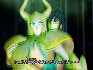 Saint Seiya: Sanctuary Juu Ni Kyuu Hen online multiplayer - ps2