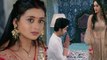 Sasural Simar Ka Season 2 spoiler: Aarav के मुंह से माफी सुन पिघल गई Reema, Simar हैरान | FilmiBeat