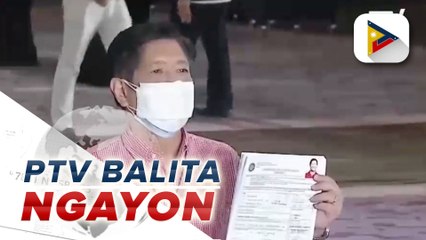 #PTVBalitaNgayon | Jan.17, 2022 / 1:00 p.m. update