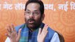 Mukhtar Abbas Naqvi attacks Harak Singh Rawat