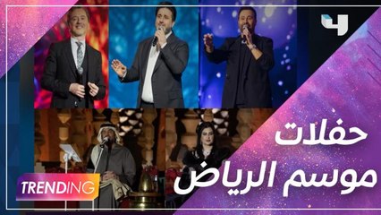 الجسمي وأصيل في جلسات العاذرية وليلة لبنانية تشعل الأجواء