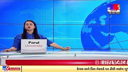 On Punjab's request to defer polls, Election Commission meeting today _ Tv9GujaratiNews