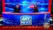 ARY News | Prime Time Headlines | 12 PM | 17th January 2022