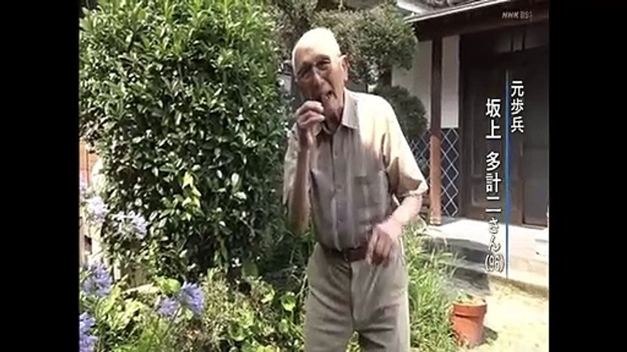 感染症で斃れた日本軍兵士
