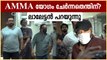 AMMA Executive Meeting At Kochi | Mohanlal | Baburaj | FilmiBeat Malayalam