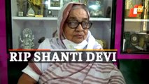 Voice Of Poor Falls Silent: Padma Shri Shanti Devi Passes Away, PM CM Express Condolences