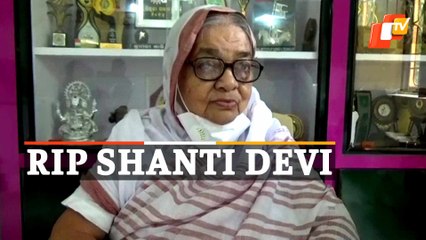 Voice Of Poor Falls Silent: Padma Shri Shanti Devi Passes Away, PM CM Express Condolences
