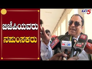 BJP ಯವರು ನಪುಂಸಕರು | CM Ibrahim | TV5 Kannada
