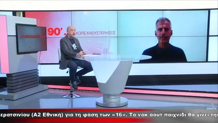 O Σάκης Θεοδοσιάδης για τη Super League 2