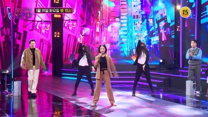 7080에 빠질 거면 제대로 빠져보자!_화요일은 밤이 좋아 7회 예고 TV CHOSUN 220118 방송